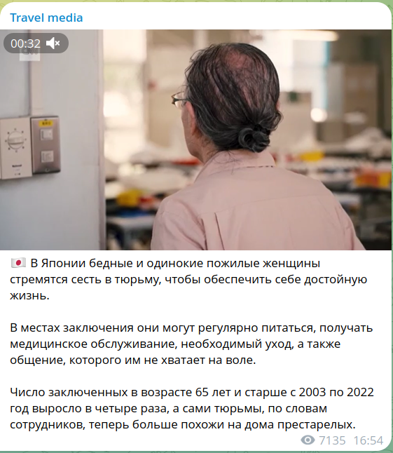 Здравствуй, взрослая жизнь