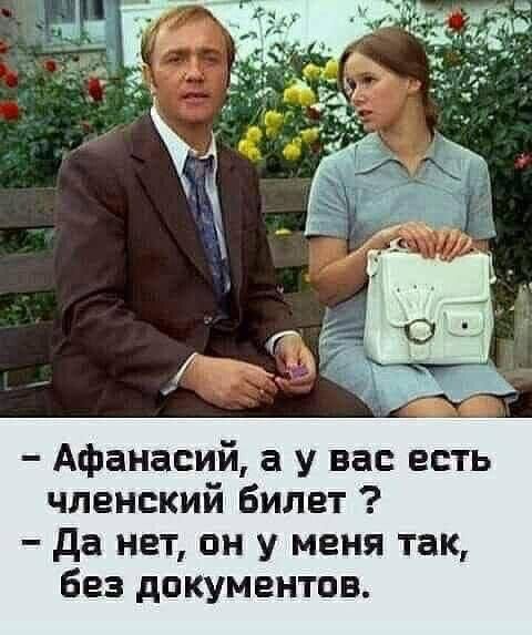 25 картинок от начальника автопарка