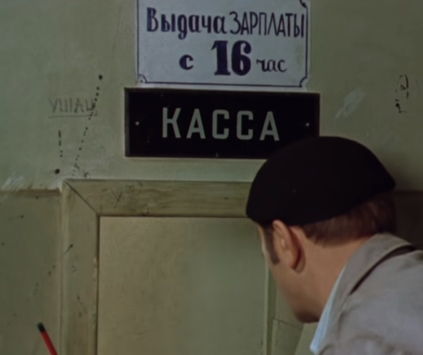 Что за Катаняны?