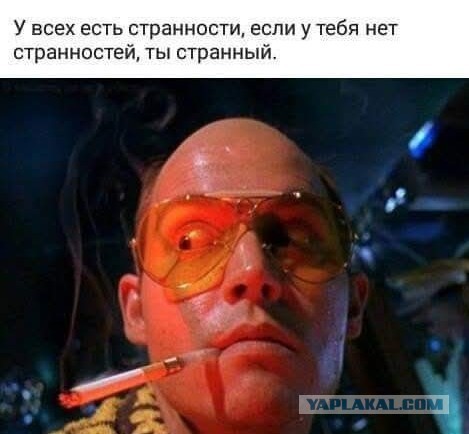 Миниатюра: "Россия и страны Прибалтики".