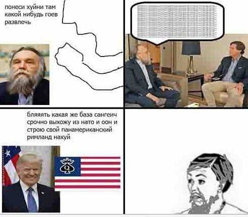 Весёлый полтишок 27.02.2025