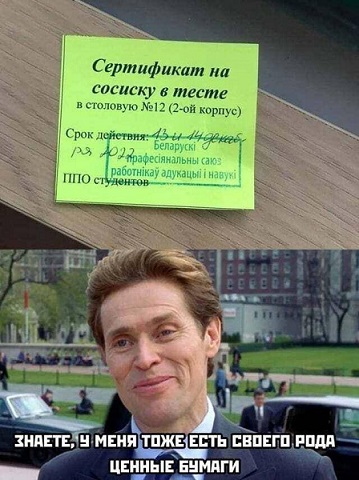 Обычные дома в Рязани