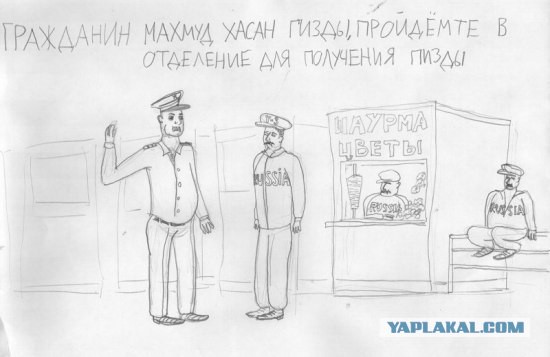 Массовую проверку документов у пассажиров устроили на фиолетовой ветке метро