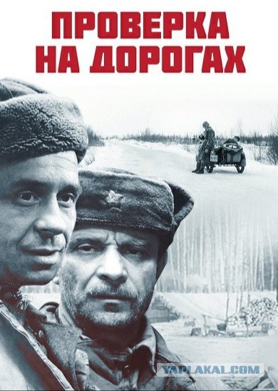 Очередной платный участок дороги