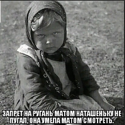 Так себе картинки   "Финал"