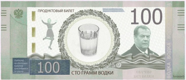 Нарисовал картину. Прошу хвалить, ругать