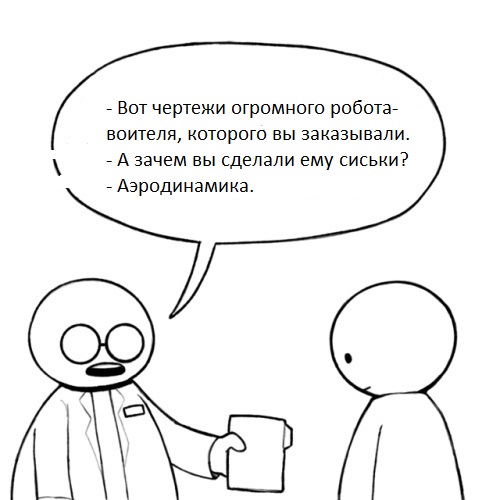 Хотели настоящую Белоснежку?