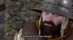 Я не понимаю