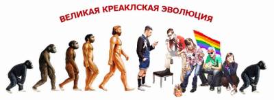 Народная поговорка.