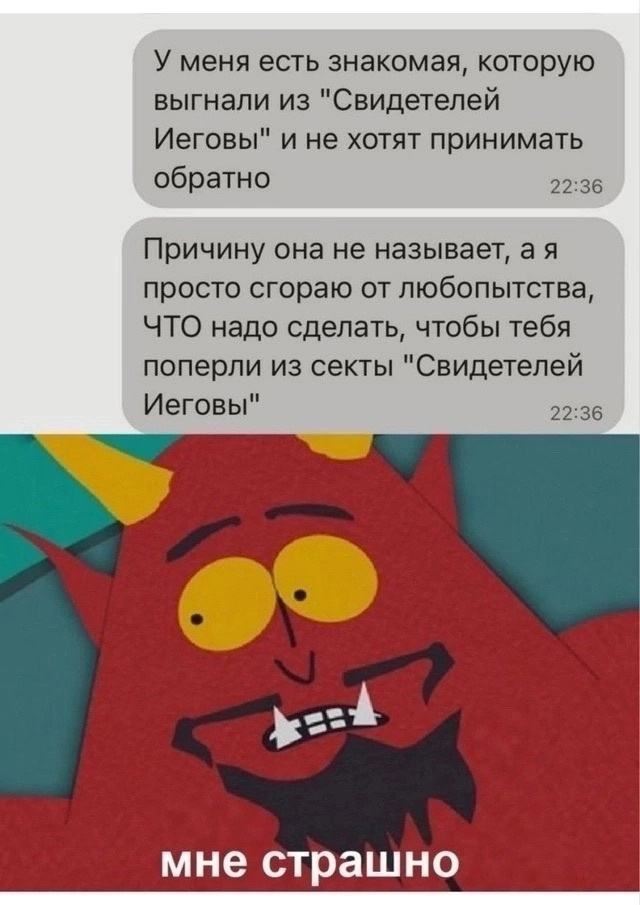 Так себе картинки 21.05.25