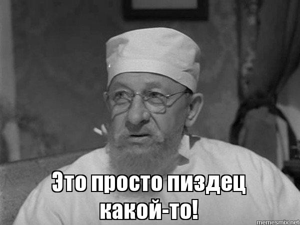 Решетников: цены на продукты связаны с увеличением доходов россиян
