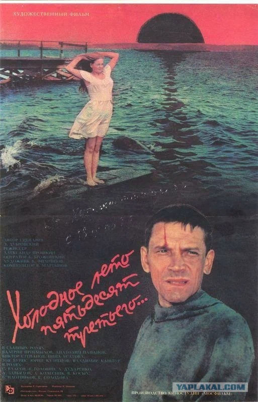 Как я съездил на море в первые за 10 лет
