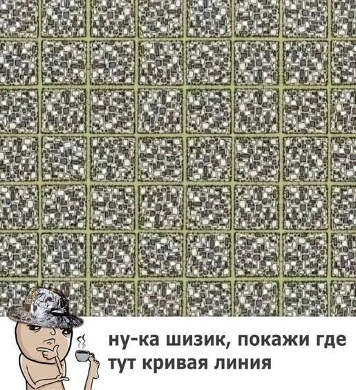 Пятничные бояны