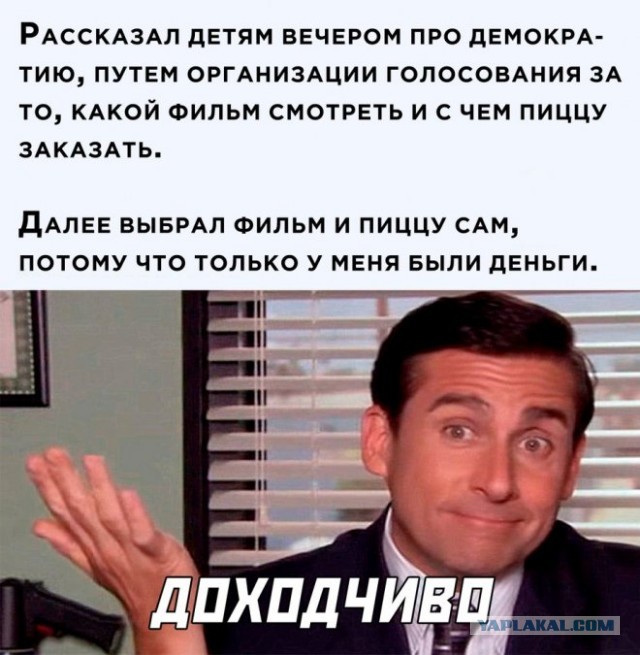Веселые картинки в понедельник (25.08)