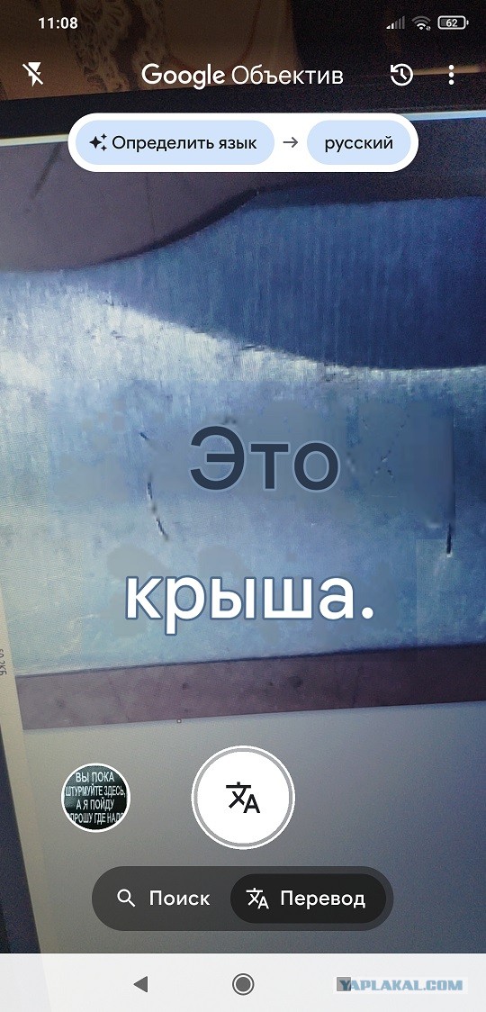 Аллах акбар, или вопрос к знатокам.