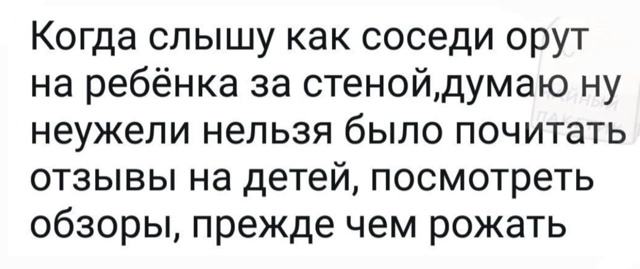 Веселые картинки в понедельник (22.09)