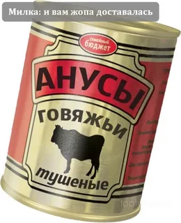 Чудеса современной химии в двух картинках