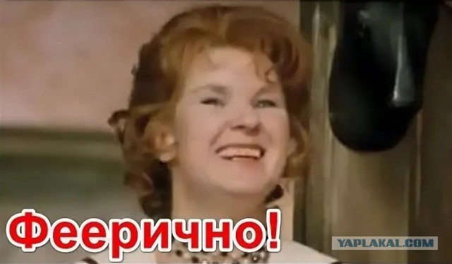 Без меня вы никто!