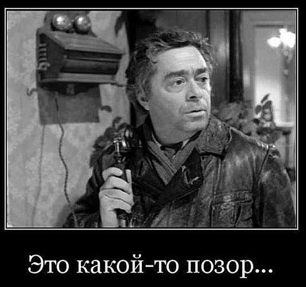 Нолмально