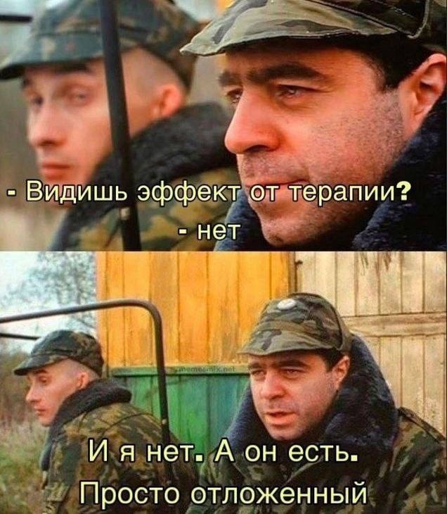Субботние картинки