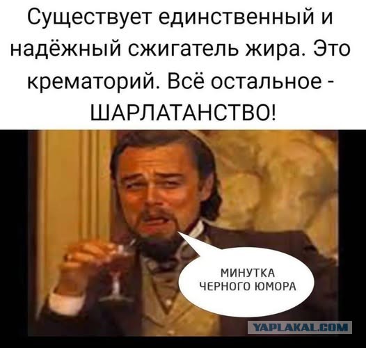 Пятничные картинки