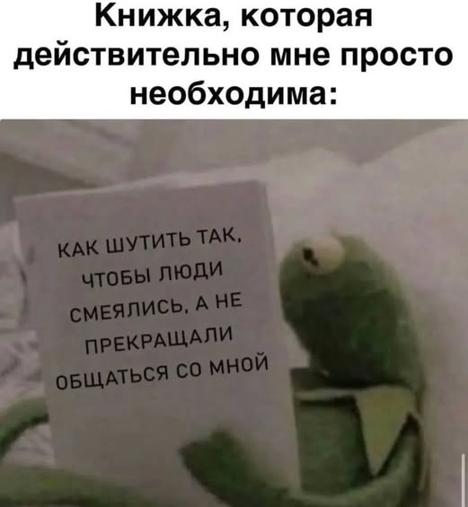 Воскресные картинки