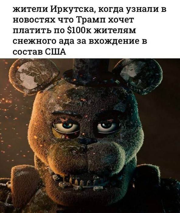 Картинки для деградации 132 (разной степени свежести)