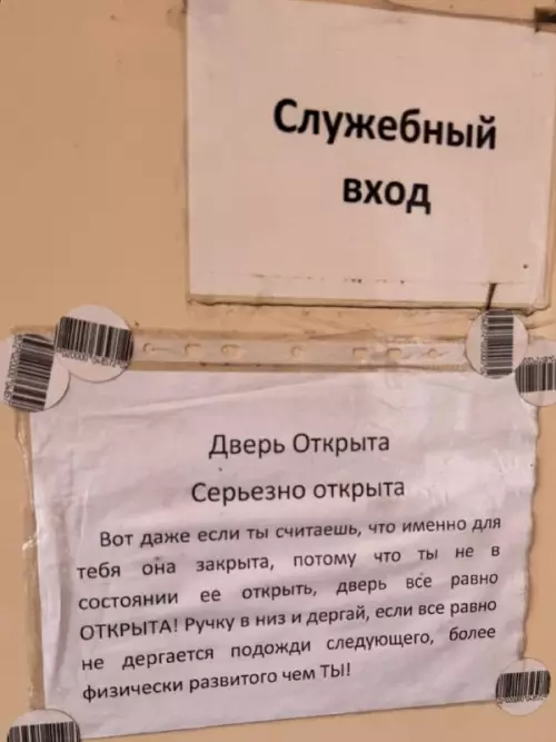 Картиночки, баянчики 18 февраля