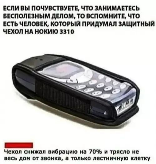 Картиночки, баянчики 18 марта