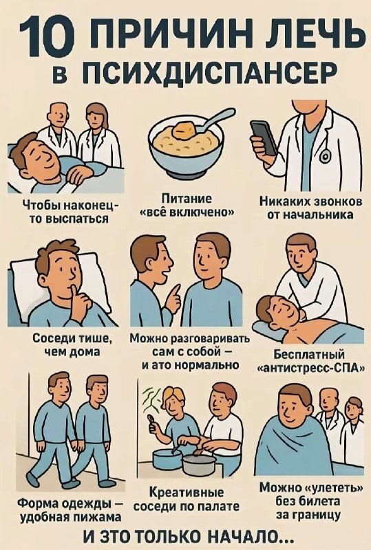 Немного картинок на ночь