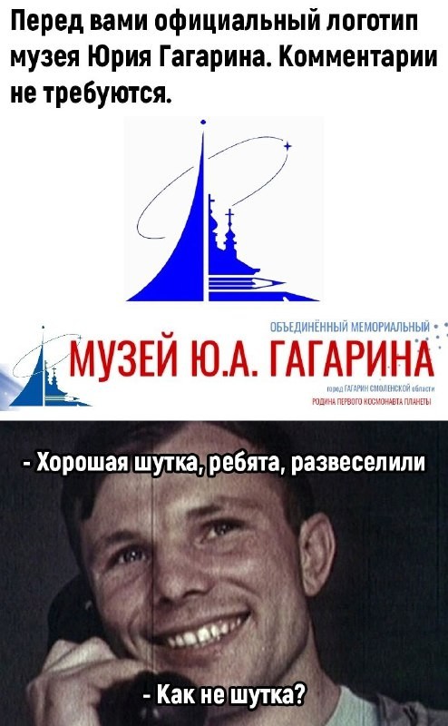 Екатеринбургский ученый: школьников некому учить астрономии