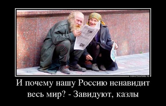 А ларчик просто открывался