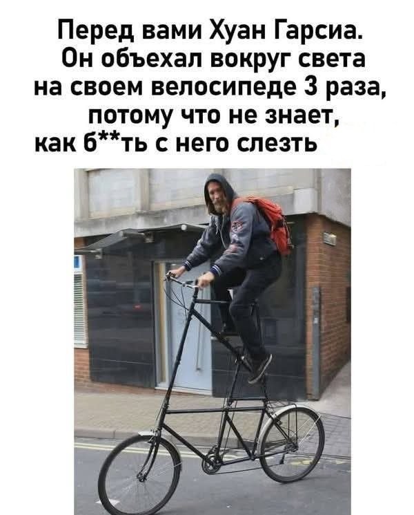 Картинки для деградации 198 (разной степени свежести)