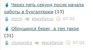 Всё же ЯП - нескончаемый источник приколов и троллинга.
