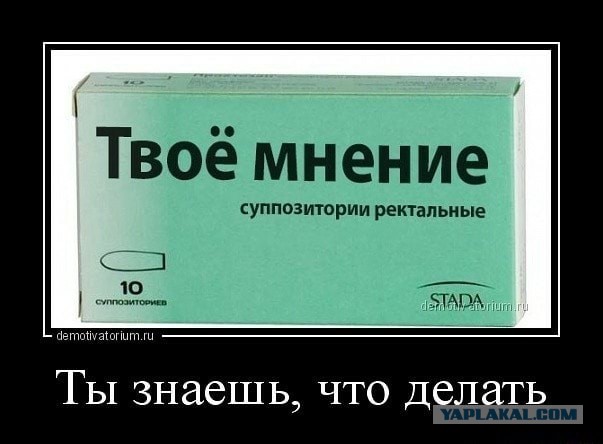 Веселые истории про интернет-друзей, которых Вы никогда не видели