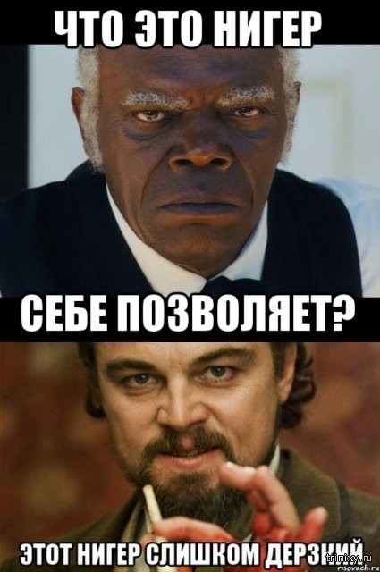 Победа в неравном бою