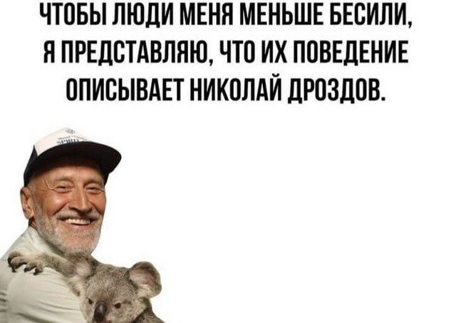Картинки для деградации 244 (разной степени свежести)