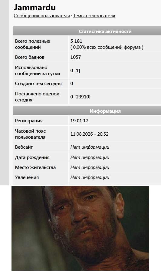 Мы – поколение, у которого есть свой язык
