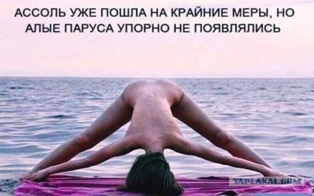 Хороший доктор и процедуры интересные