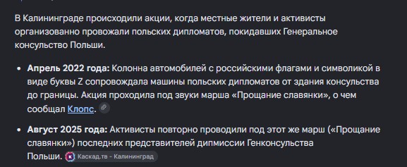 Финляндия заплатит 2 тыс. евро (187 тысяч рублей) за отпуск на острова Турку