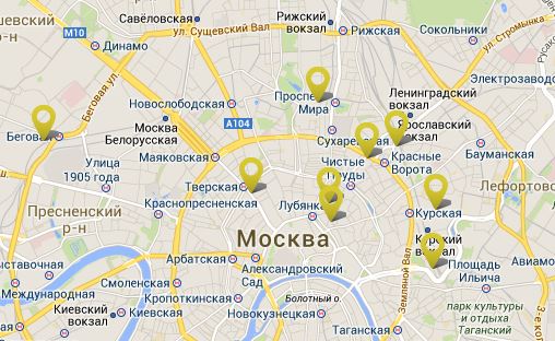 В Киеве тысячи людей спели в метро Гимн Украины