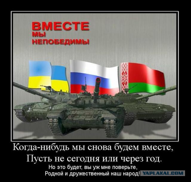 Украина: что мы теряем