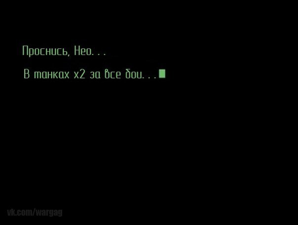 Wargaming 9