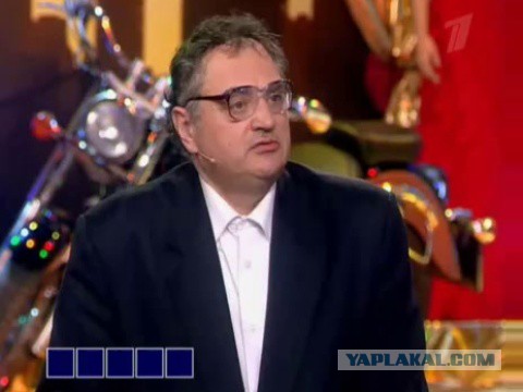 Когда шеф - урод