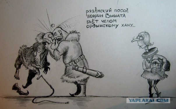 Любителям хитросплетений русского языка