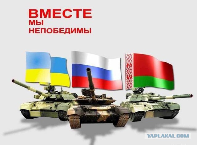 СРУБ