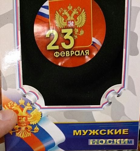 Как я пива попил