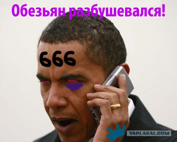 Алло, кэрри? Срочно!...