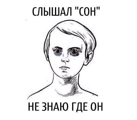 Легкой наркомании пост
