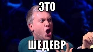 Комментатор от бога (осторожно, мат)